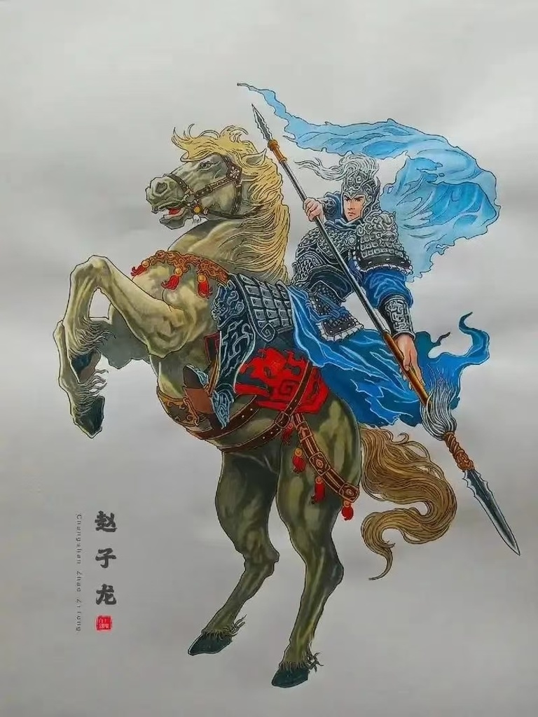 高精細壁紙の孤独な英雄趙子龍セットの三国志