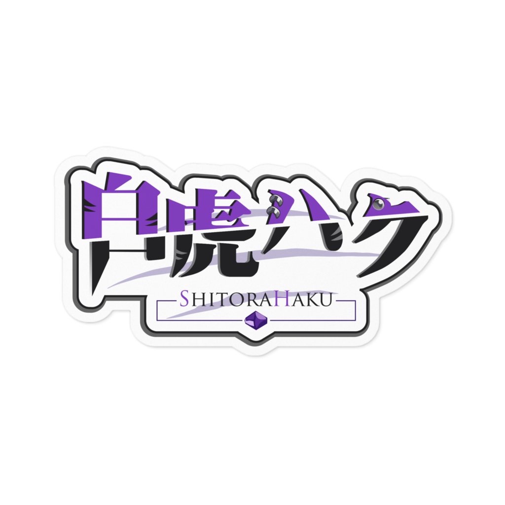 ShitoraHaku / logo sti...
