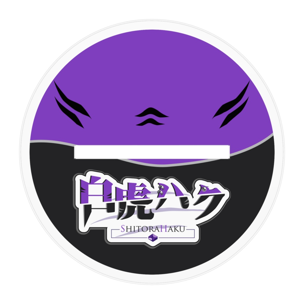 ShitoraHaku / アクリルフィギュア