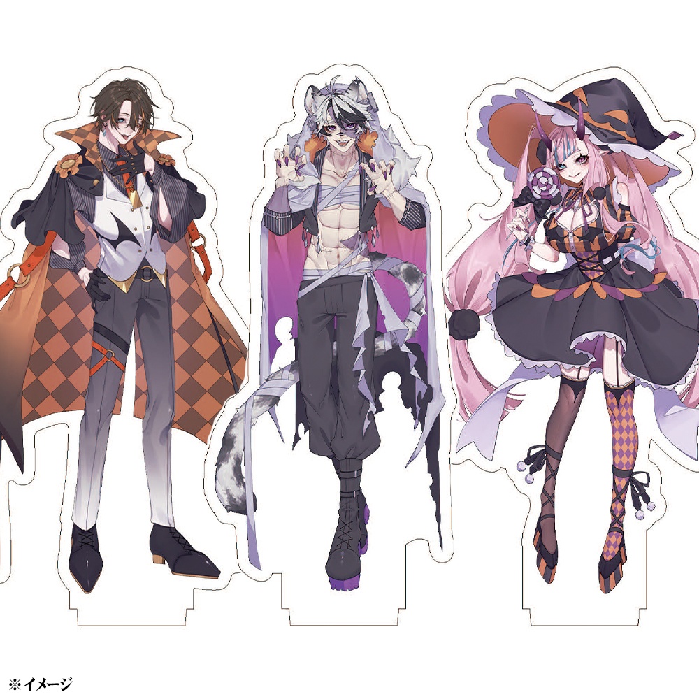 【LionGe】アクリルスタンド3種/ハロウィン仕様 【セット販売】