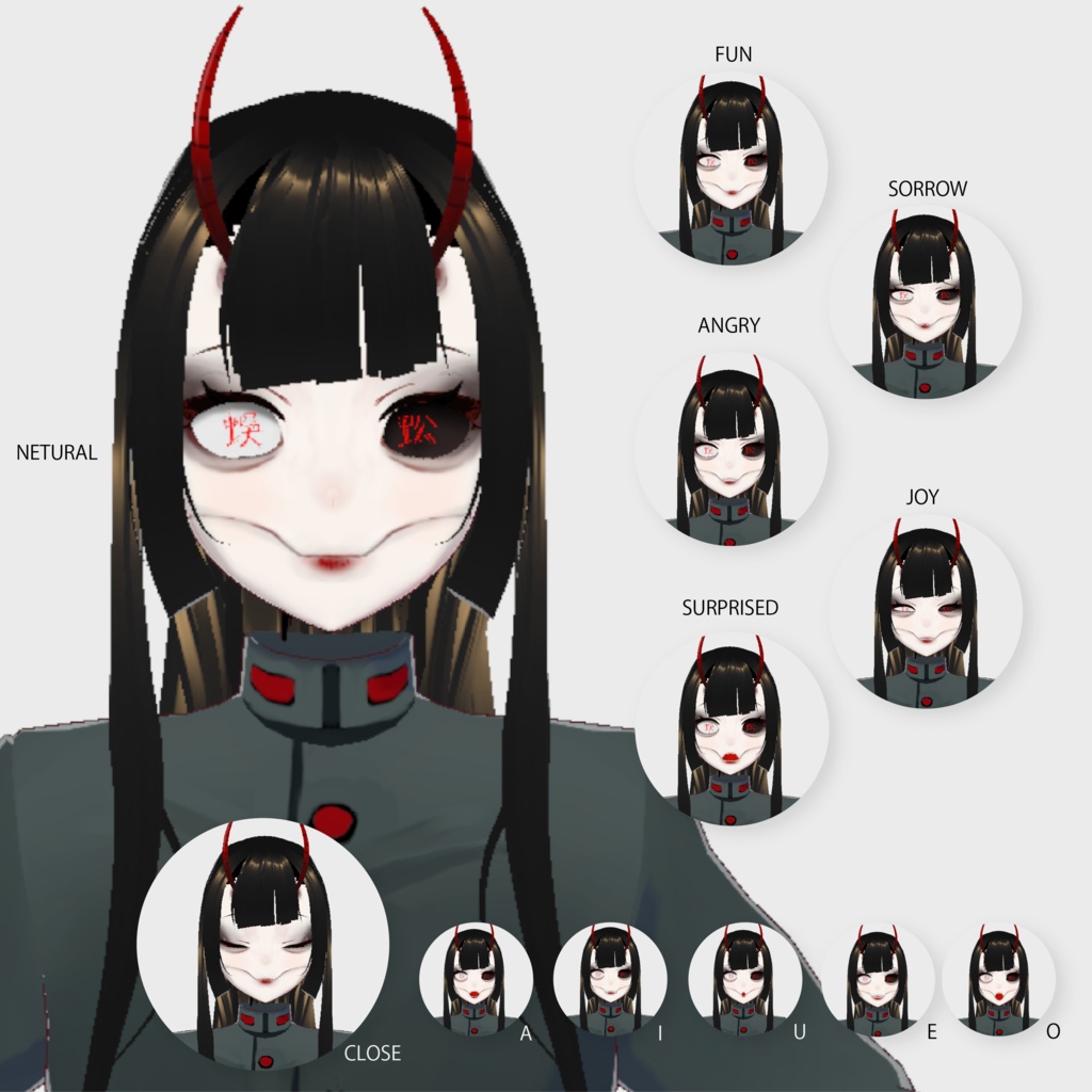 蠱毒シリーズ01 蜈蚣