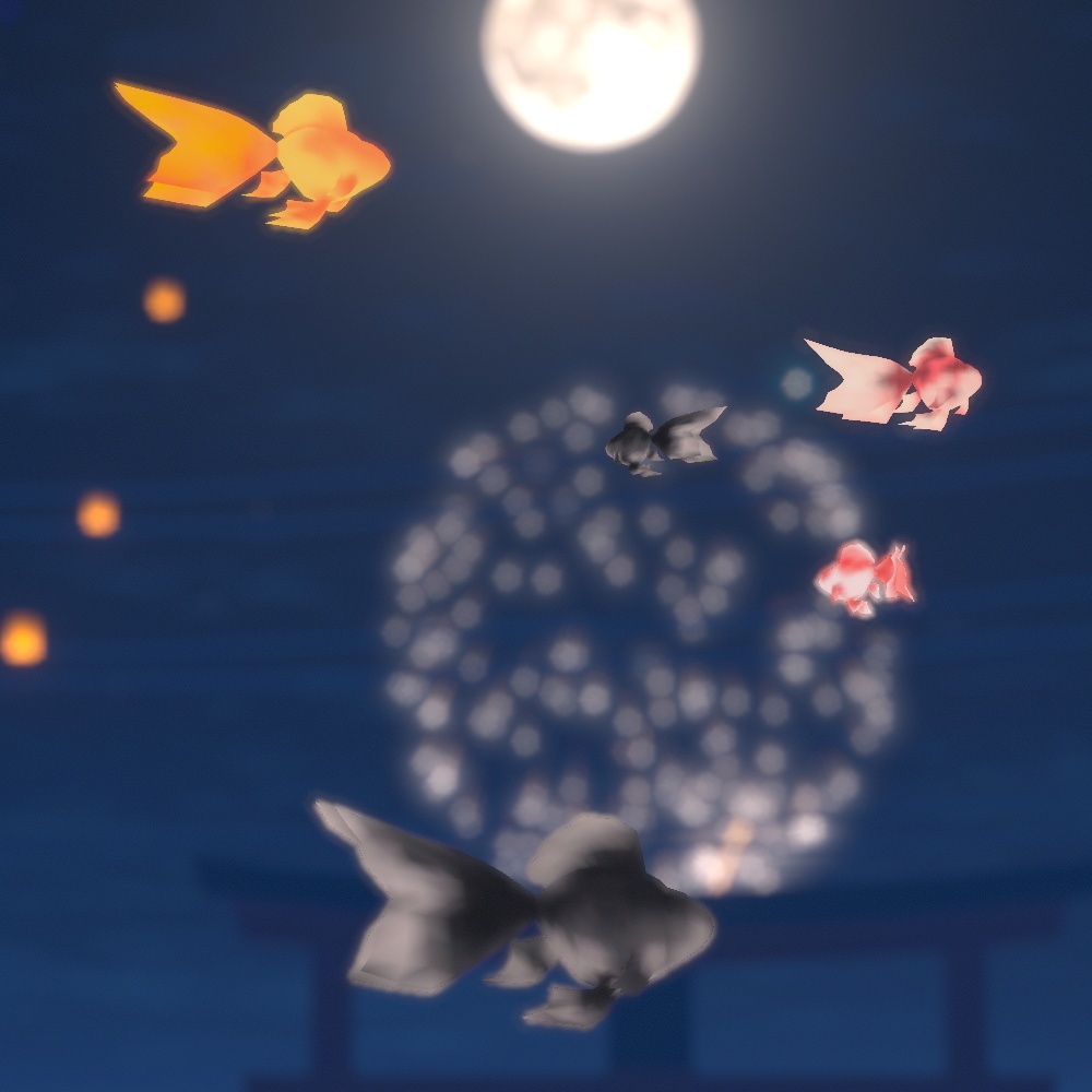 【VRChat向け】泳ぐアニメーション付き金魚モデル 4点セット
