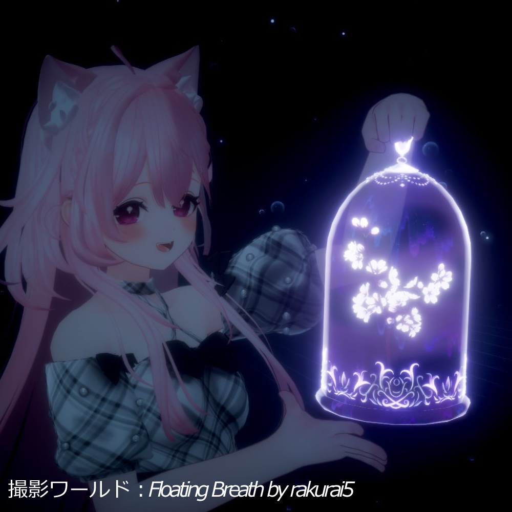 【VRChat向け】魔法の花ランプ