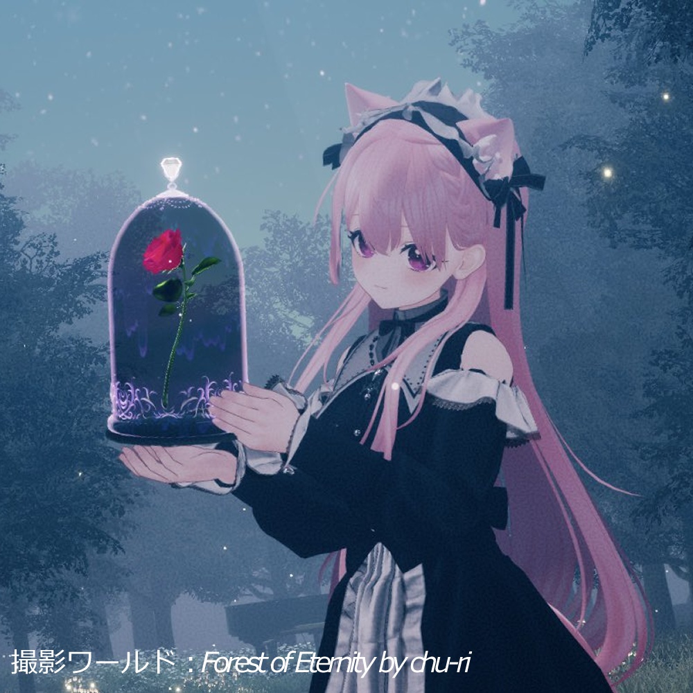 【VRChat向け】魔法の花ランプ