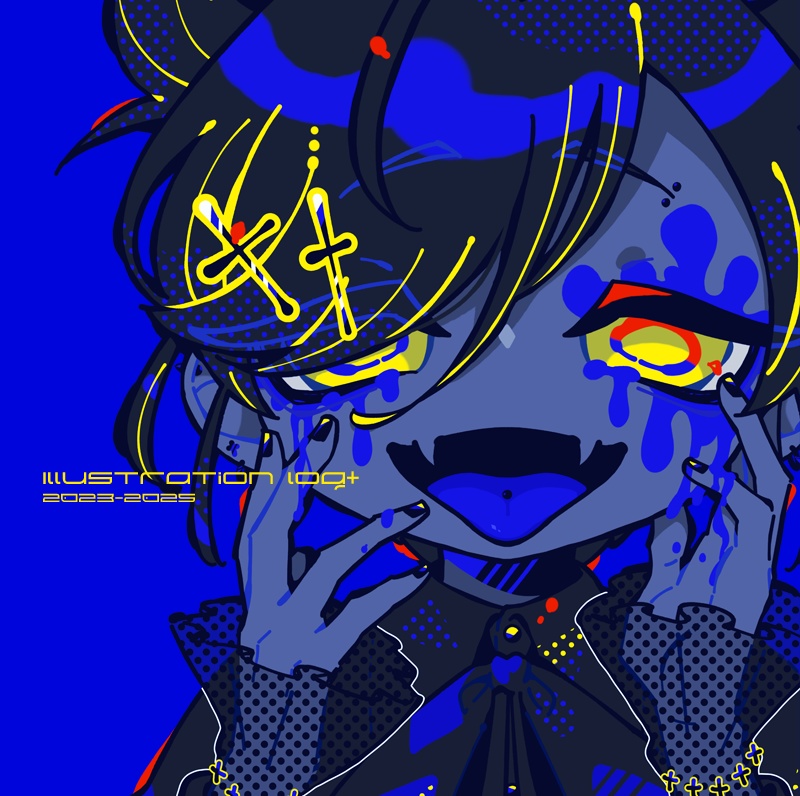 Illustration log+ 2023-2025