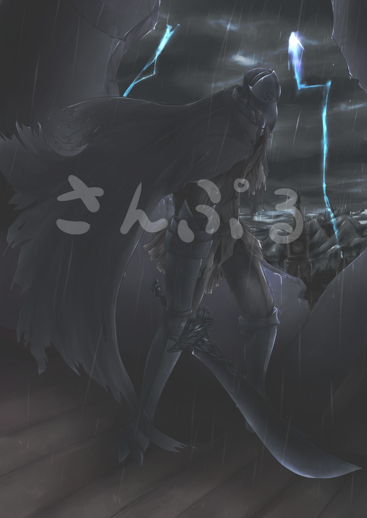 Perish Of IRON (冊子版)