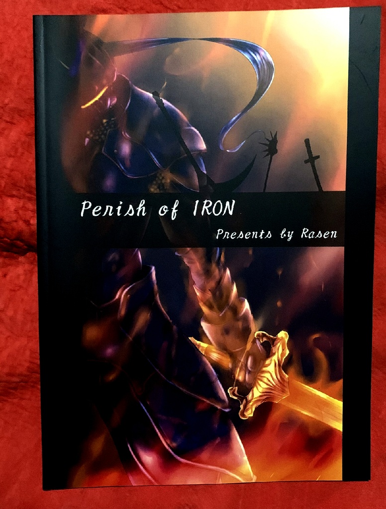 Perish Of IRON (冊子版)