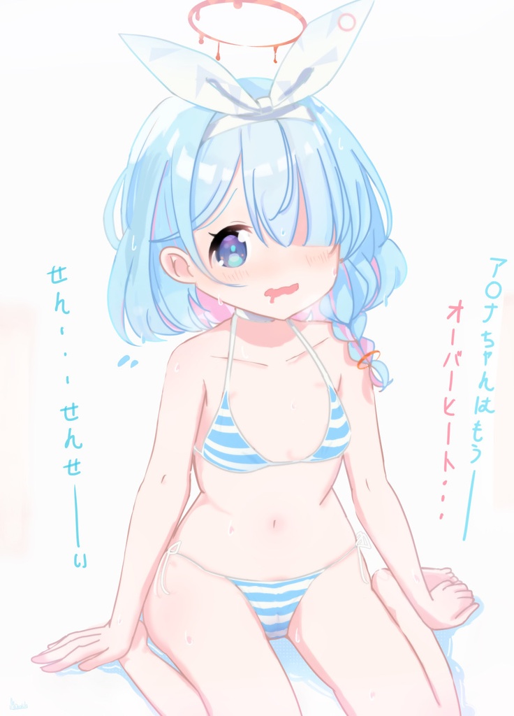 【ブルーアーカイブ】アロナ Tシャツ S–XL【ビキニVER. 】