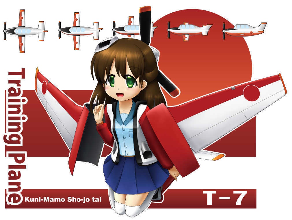 くにまも少女隊 Tシャツ T-7「あかさ よりよ」