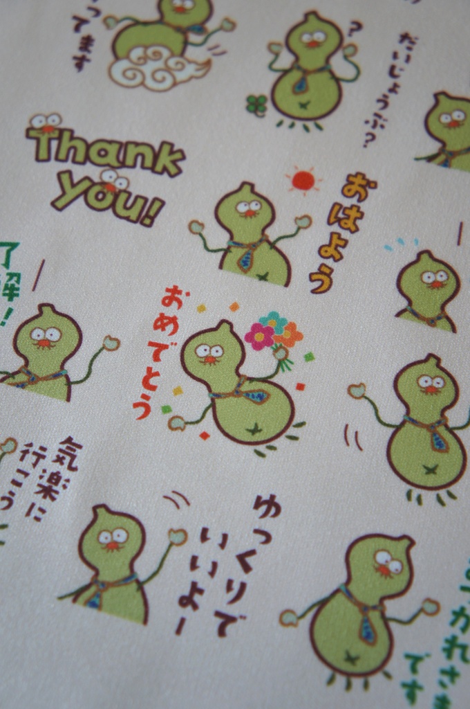 レトロ漫画風☆ひょうたん(父)のメガネ拭き