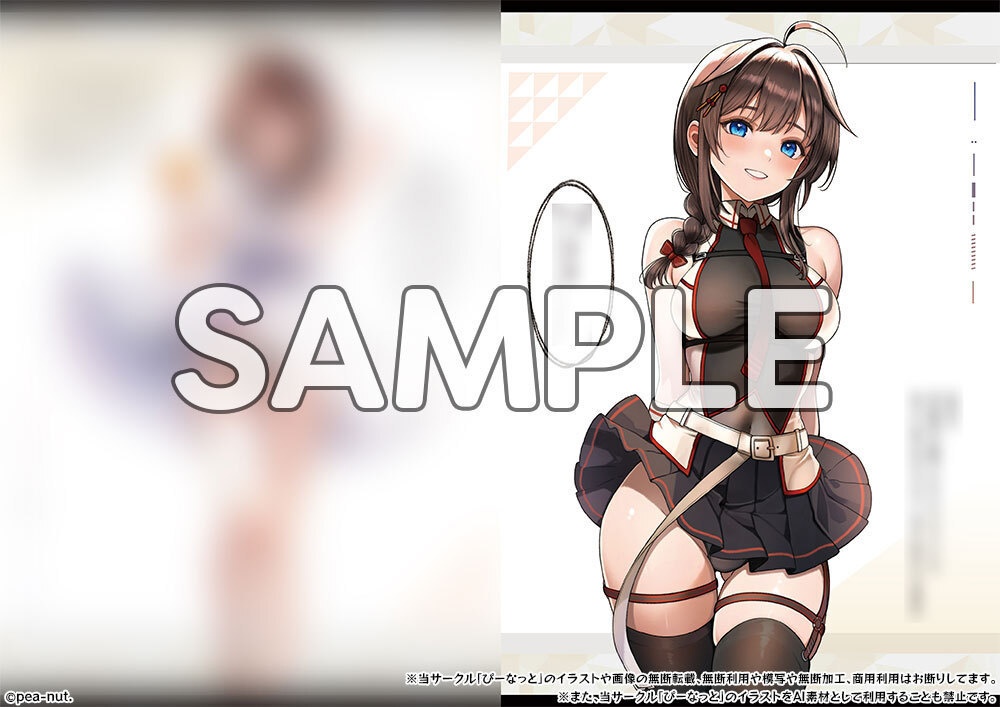 【COMIC1☆25 2024.10.13発売】艦これ くちくかん!~2024 autumn~ オールカラーイラストブック