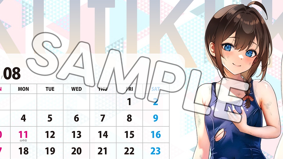 【カレンダー付きPC壁紙/2025年8~9月】時雨&雪風 大破スク水着 くちくかん!2限定版 表紙イラスト
