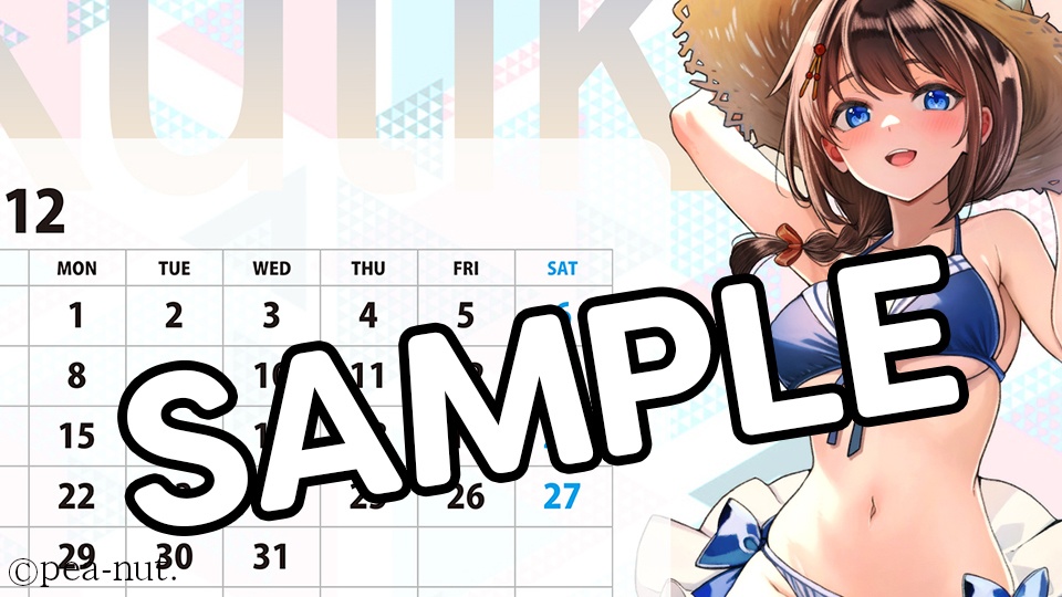 【島風&時雨 カレンダー付きPC壁紙/2025年11~12月】