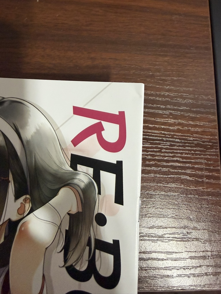 【アウトレットSALE】ブルマー復活計画!ReBoot!Complete Edition