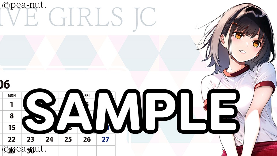 【2026年6月PC/スマホ壁紙】とびっきり！じぇいしぃ！結衣のブルマー