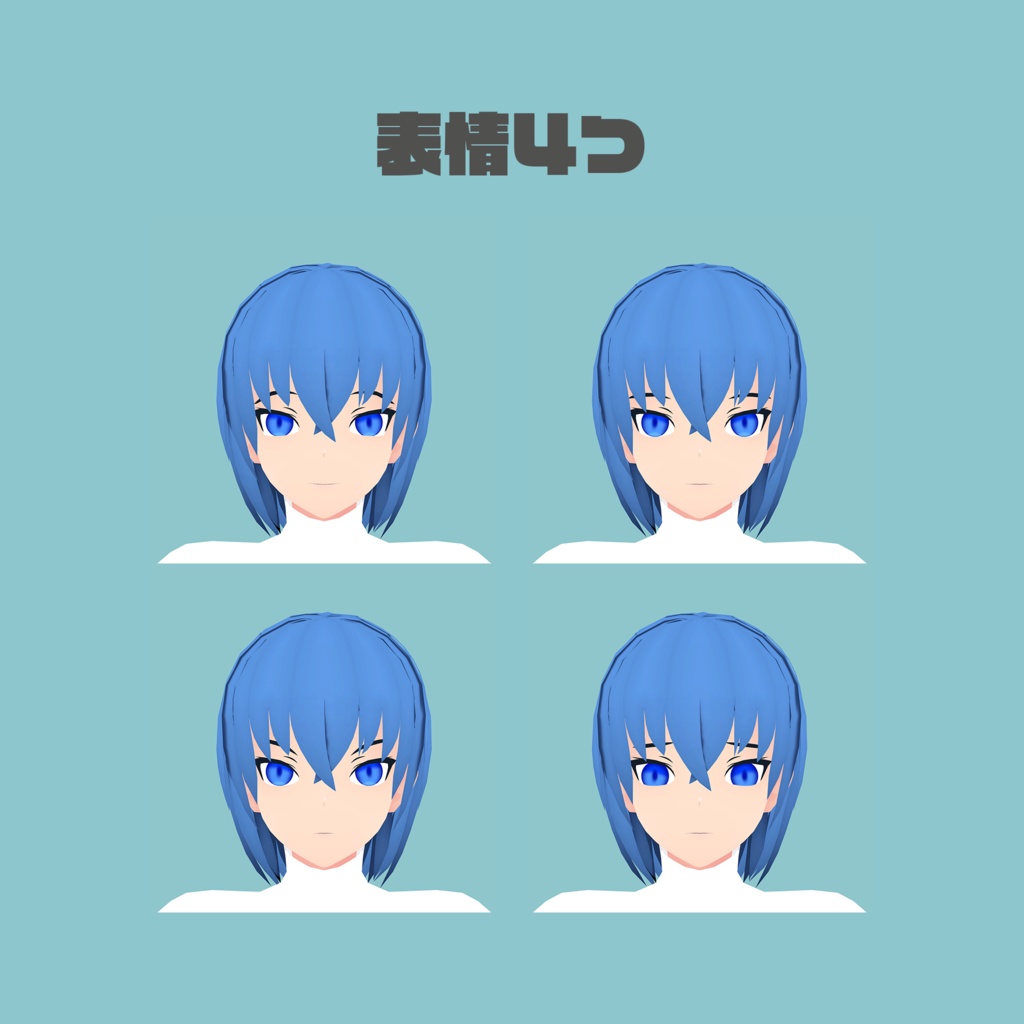 オリジナル3Dモデル『セイラ』