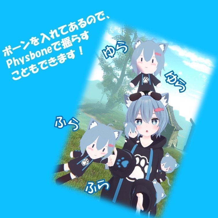 ラスクちゃん人形 / Rusk Doll