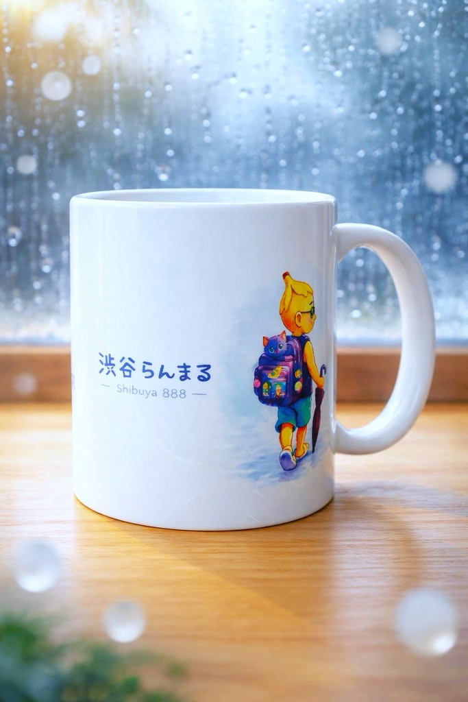 渋谷らんまる マグカップ