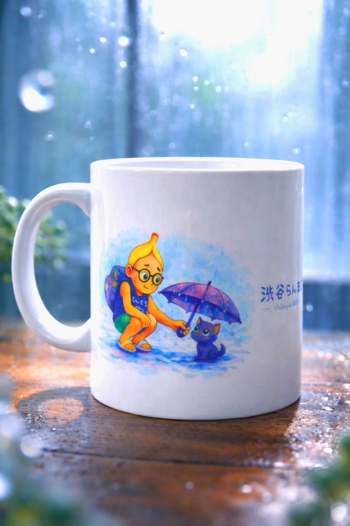渋谷らんまる マグカップ