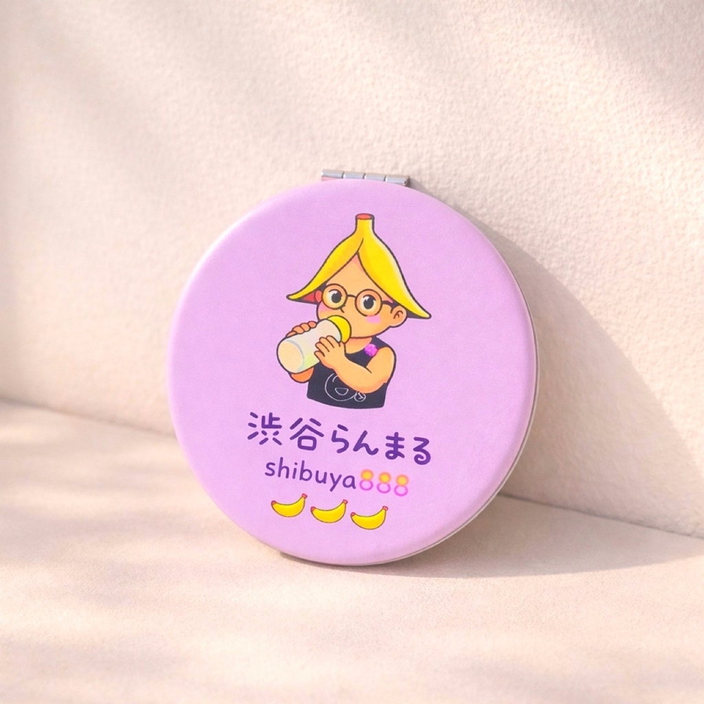 渋谷らんまる コンパクトミラー｜両面ミラー
