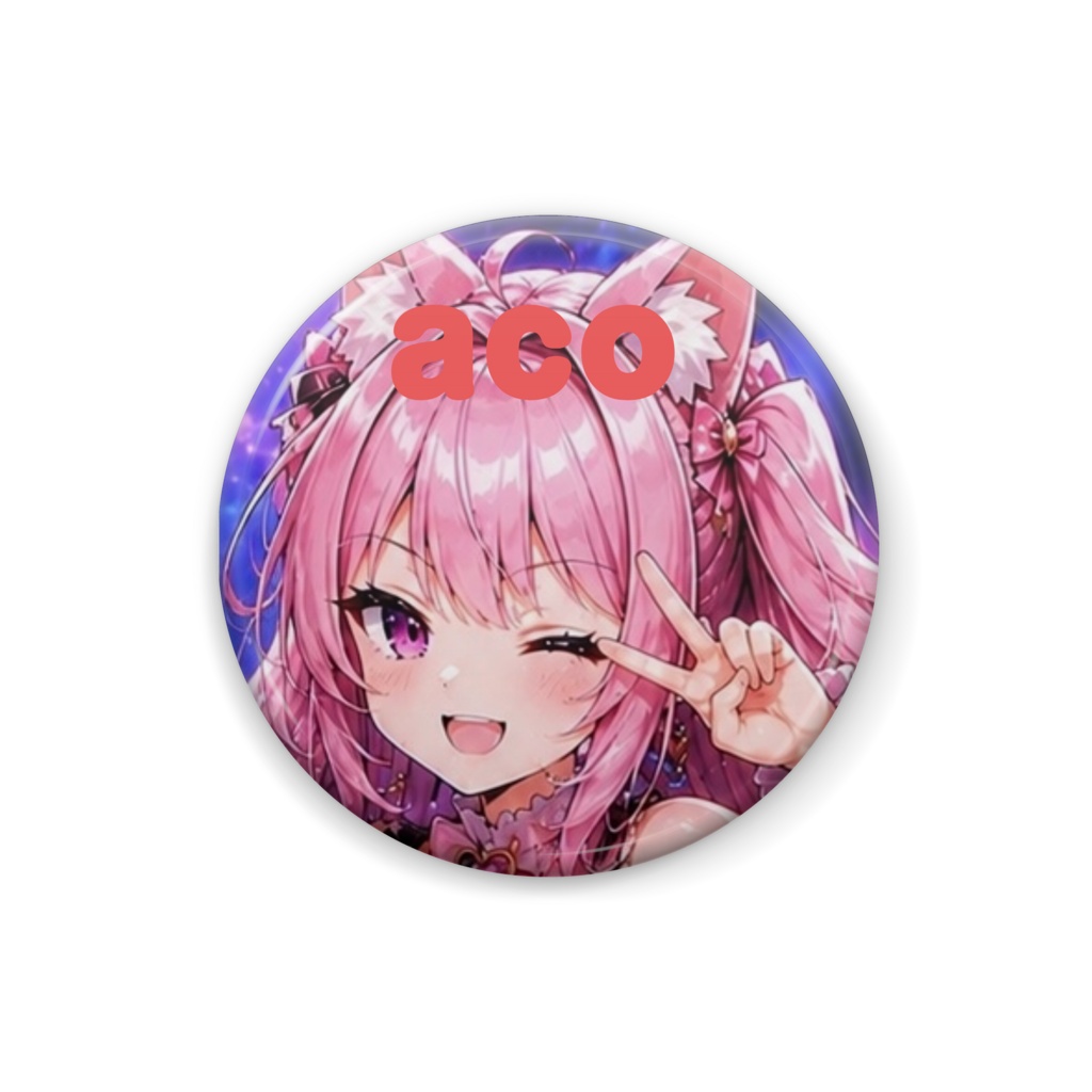 アコ（缶バッチ）