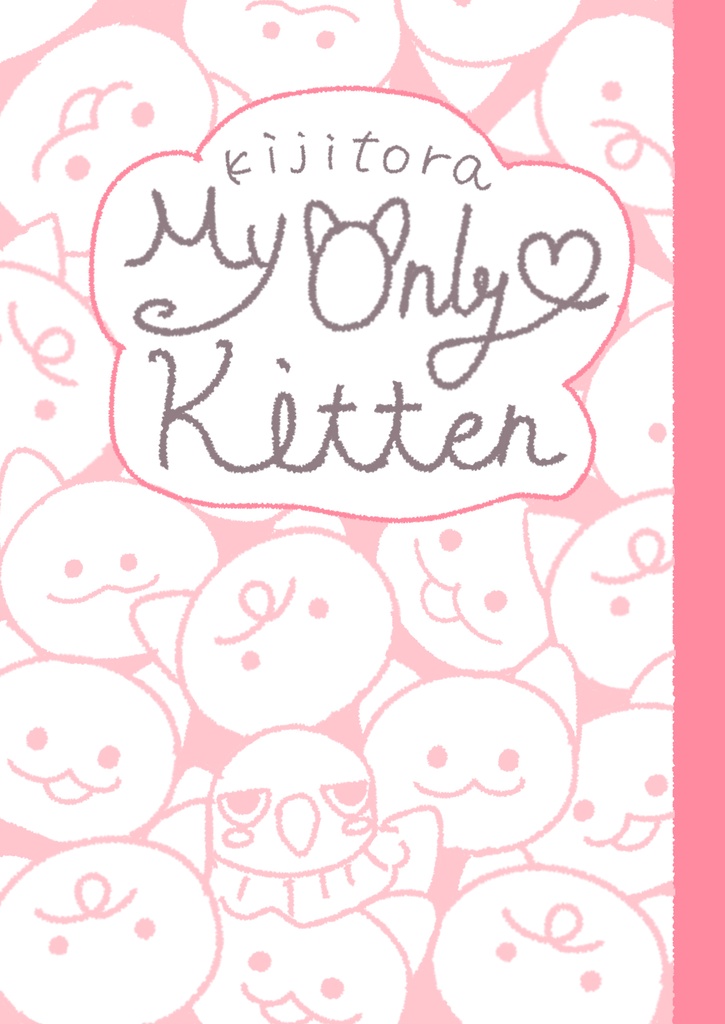 My Only Kitten