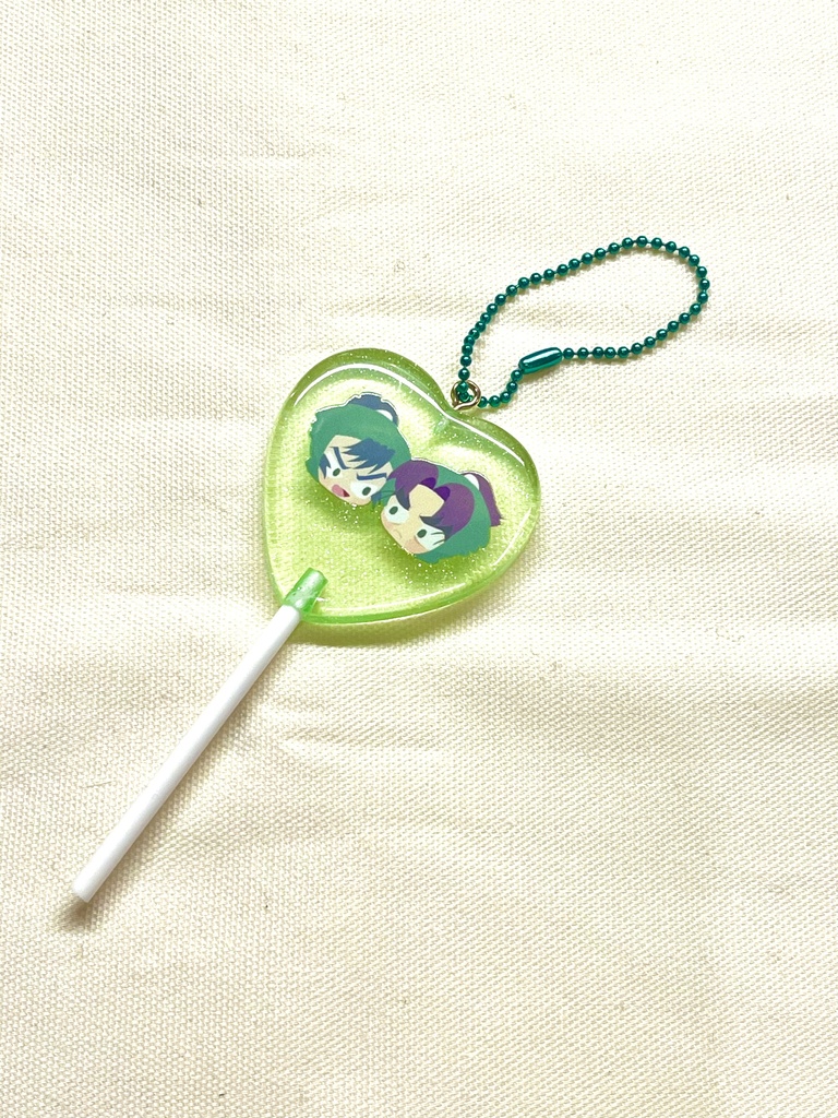 留文キャンディキーホルダー