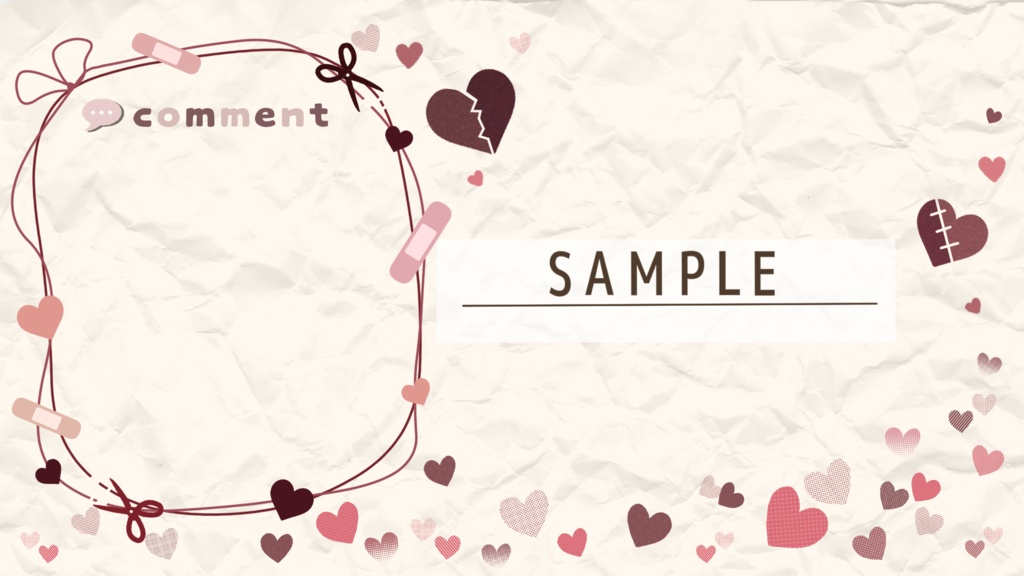 【期間限定販売】ダイジョウブ、まだ壊れてない【動く背景】