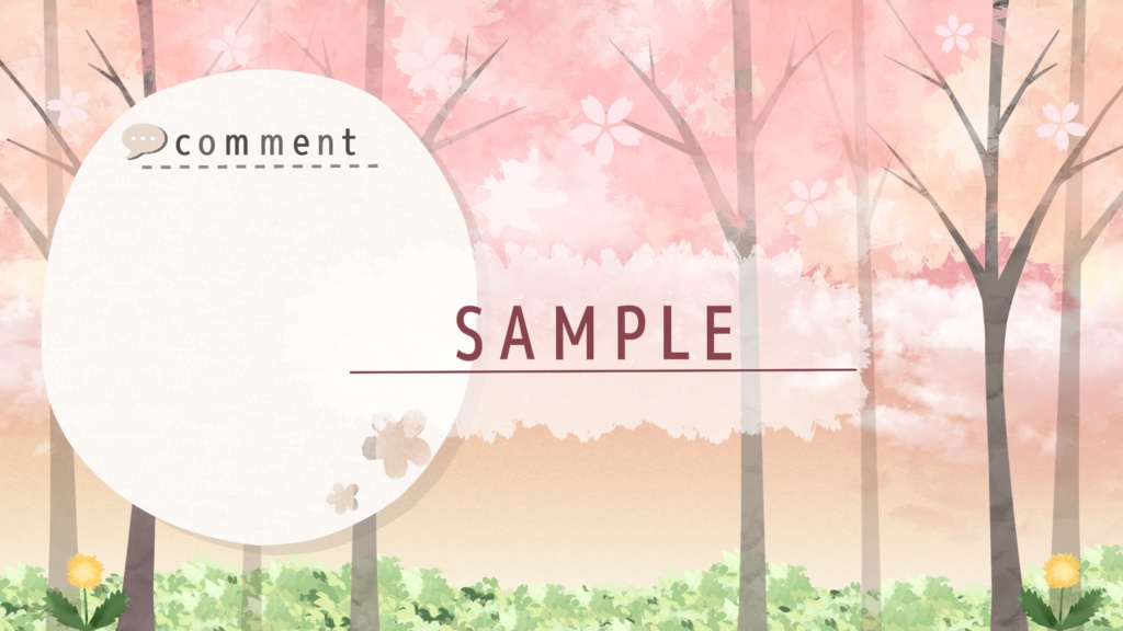 【期間限定販売】桜の散歩道【動く背景】