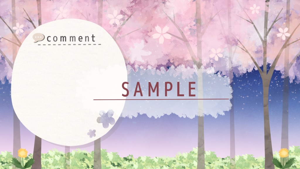 【期間限定販売】桜の散歩道 夜ver【動く背景】