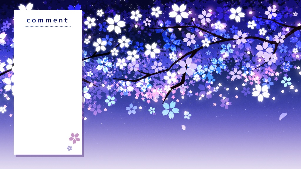 【期間限定販売】夜桜祭り【動く背景】