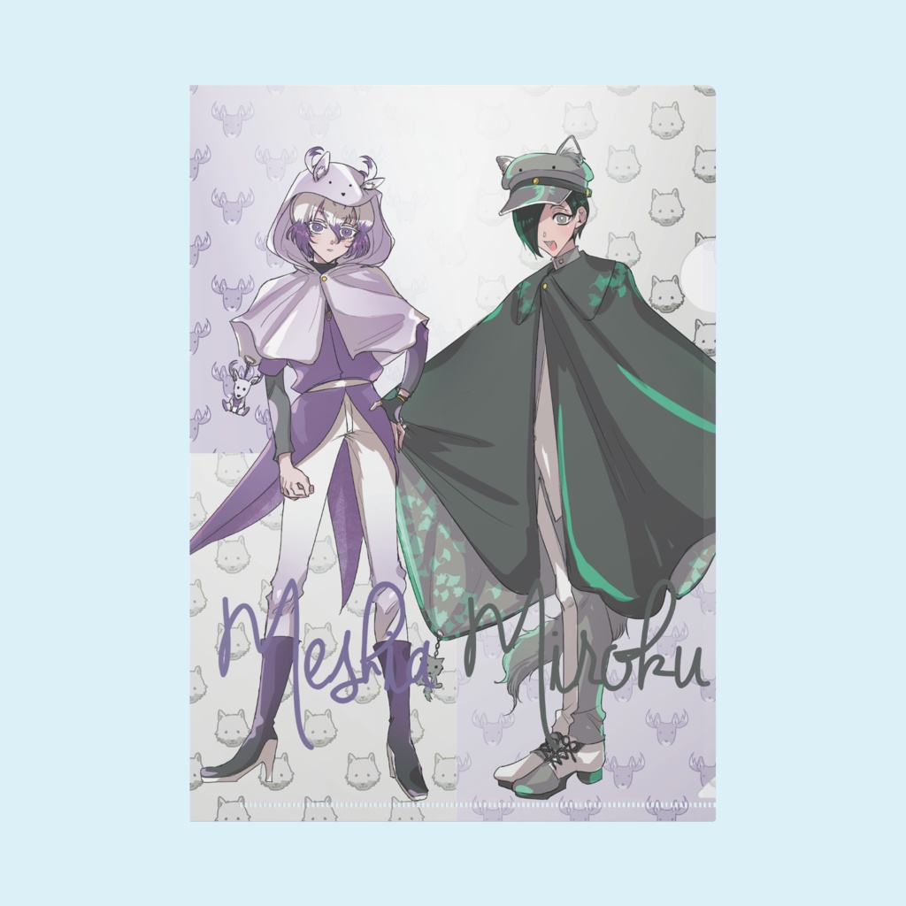 クリアファイル ペアVer