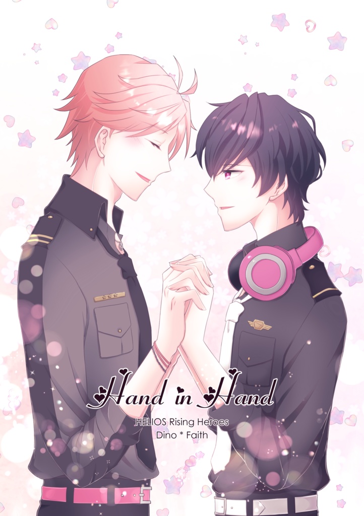 ディノフェイまとめ本『Hand in Hand』(12/7再版)