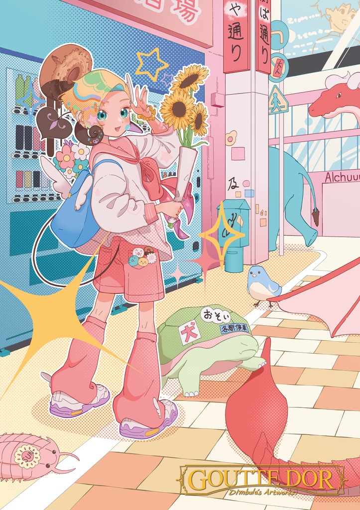 A1　ポスター
