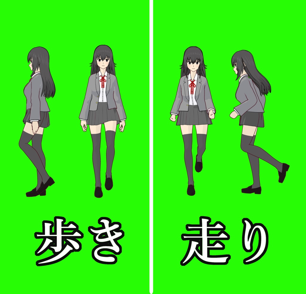 ②歩き、走り GB動画セット 綾川麻友18-01