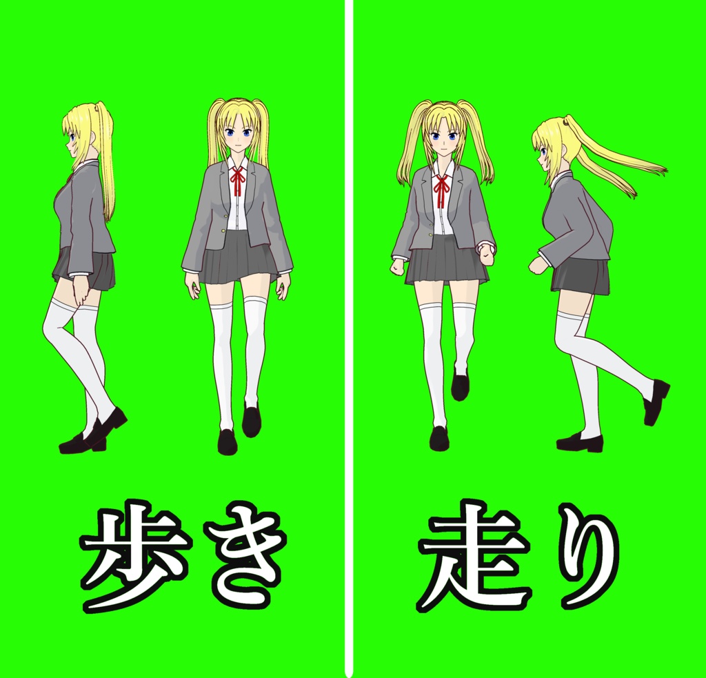 ②歩き、走り GB動画セット 橘ミミ18-01