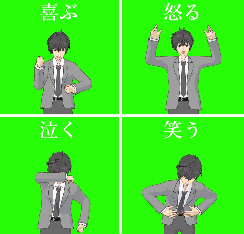 ③リアクション GB動画セット0102 田中和嬉18-01