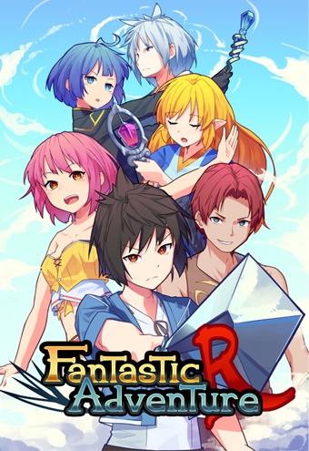 ファンタスティックアドベンチャーRバトルモードスターター