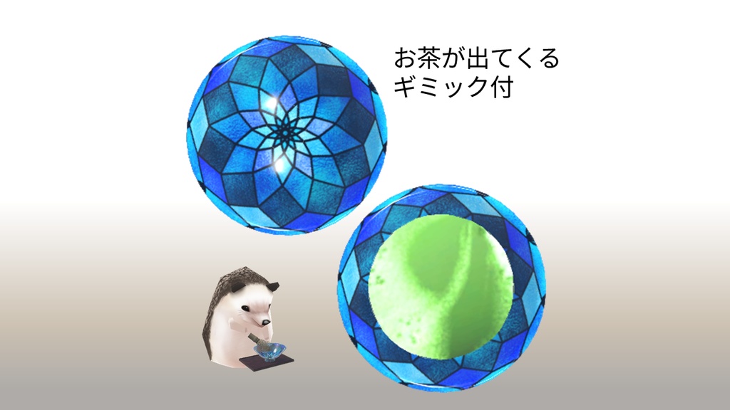 【無料】ご挨拶・夏の茶道セット(VRChat対応) 🍵 VR空間で、そっと一服。すずしい茶道体験を。