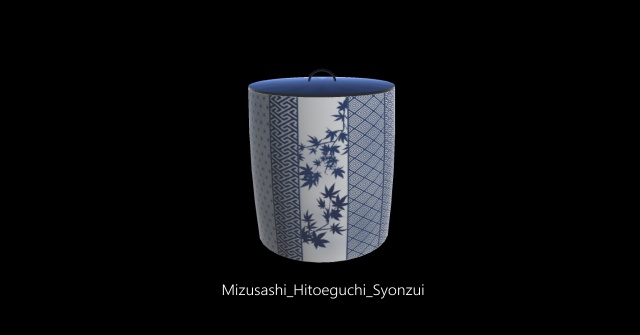 【無料】茶道具 水指コレクション(耳付・一重口)|VRChatワールド用・持ち運び対応