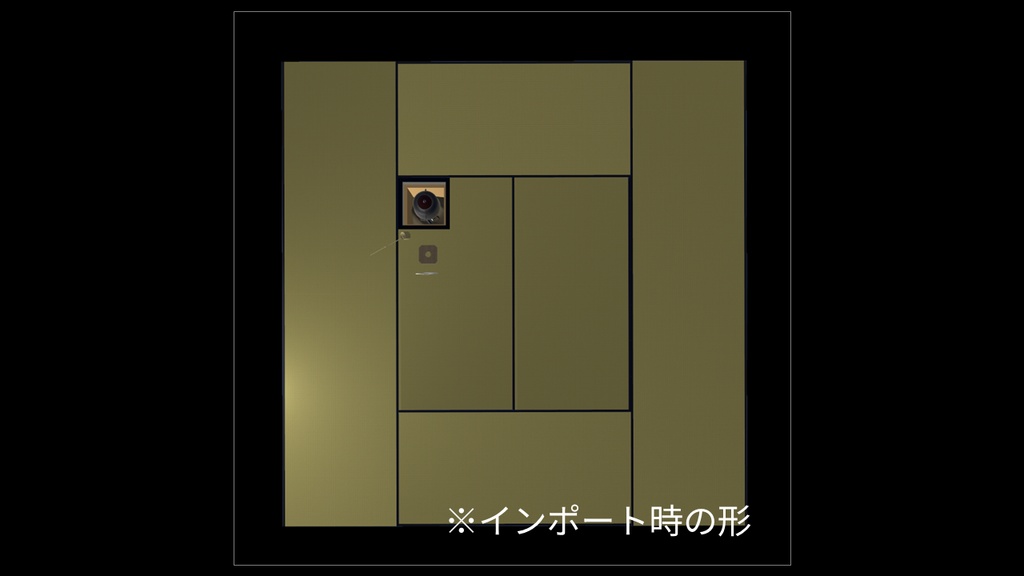 茶道🍵 8畳 炉と真形釜(ギミック付)