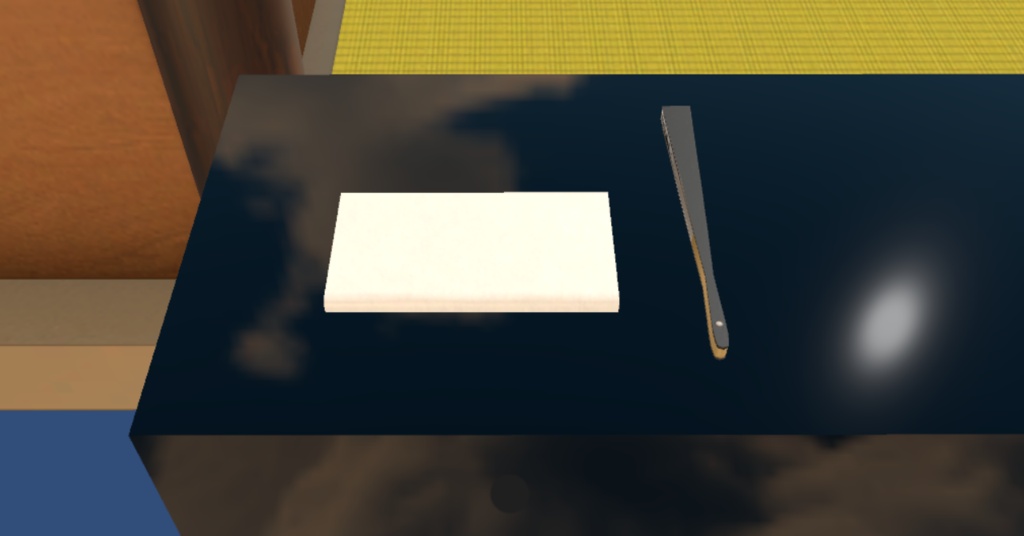 ðµ è¶éã®ããã¯ä»ãå
«ç³è¶å®€ã颚çã
