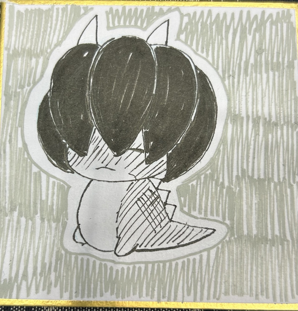 色紙 クズ
