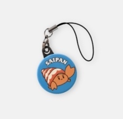 ヤドカリくんストラップ 32mm 全8色