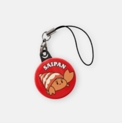 ヤドカリくんストラップ 32mm 全8色
