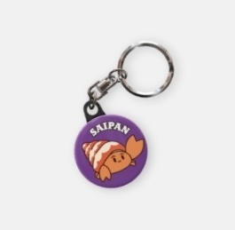 ヤドカリくんキーホルダー 32mm 全8色