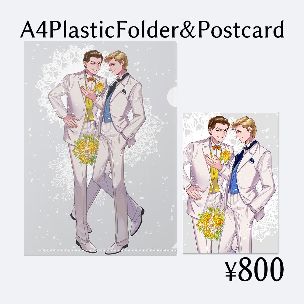 R&Cクリアファイル＋ポスカセット