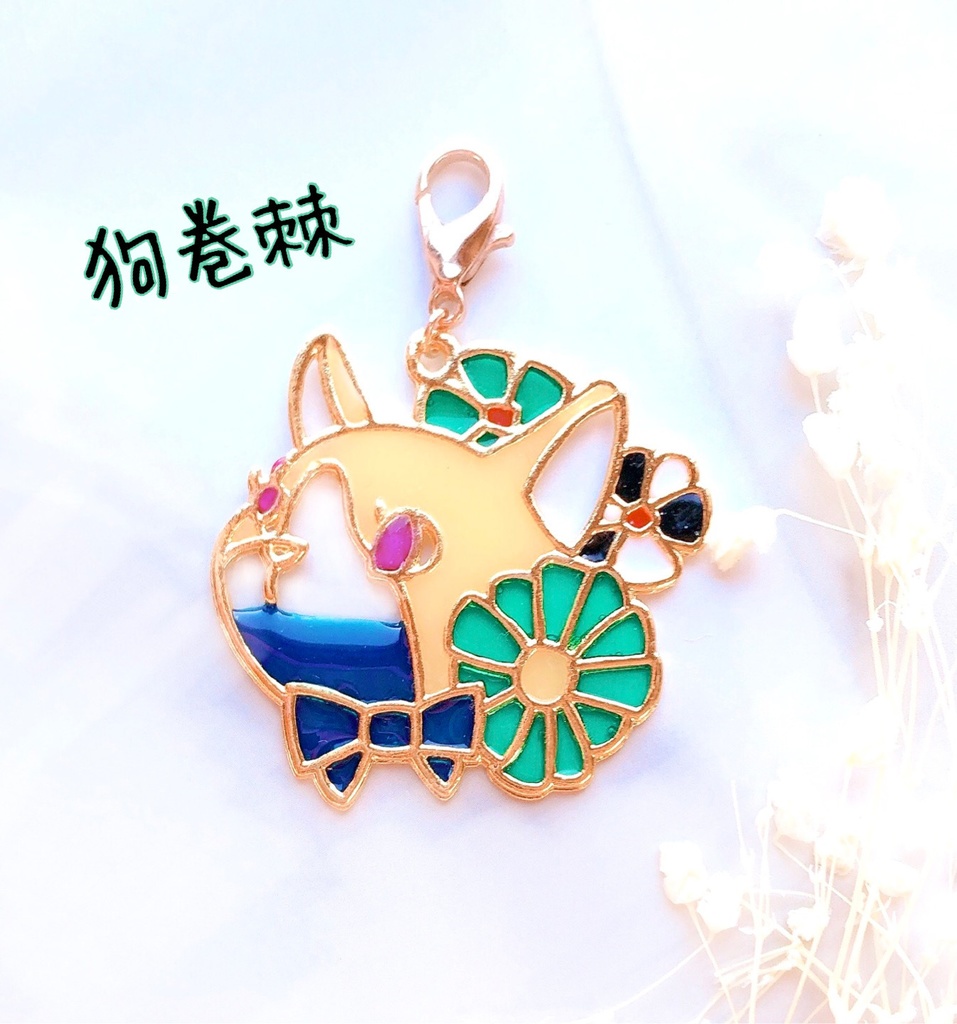 呪術廻戦 チャーム