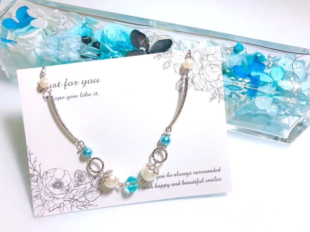 呪ブレスレット