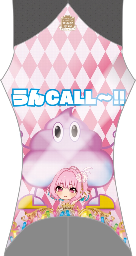 夢見りあむサイクルジャージ ビブショーツ Ver2.0 痛さUltimateモード